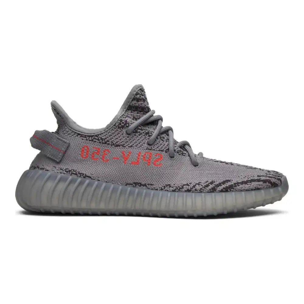Yeezy Boost 350 v2 Beluga 2.0 - DRIP DOS ARTISTAS