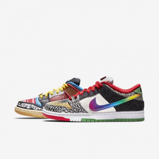 Nike SB Dunk Low What The P-Rod - DRIP DOS ARTISTAS