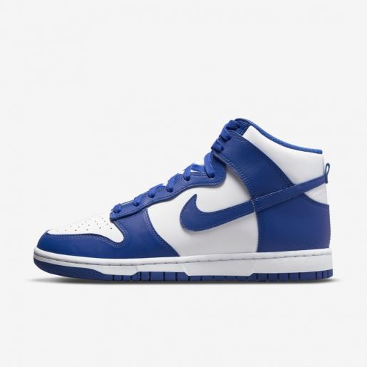 Nike Dunk High Game Royal - DRIP DOS ARTISTAS