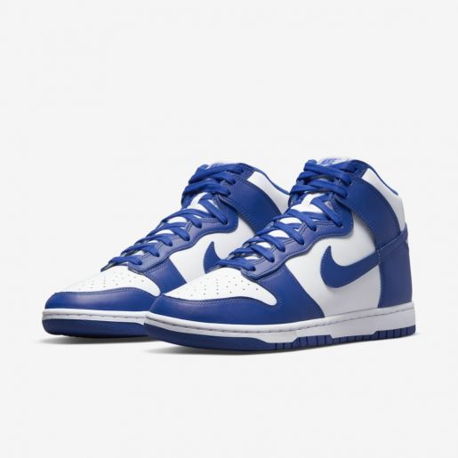 Nike Dunk High Game Royal - DRIP DOS ARTISTAS