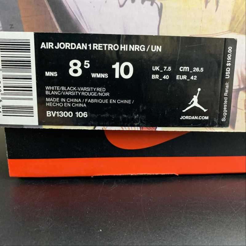 Air jordan 1 UNION high