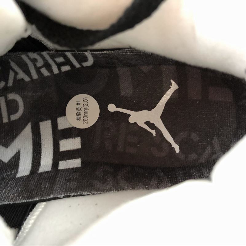 Air jordan 4 fear