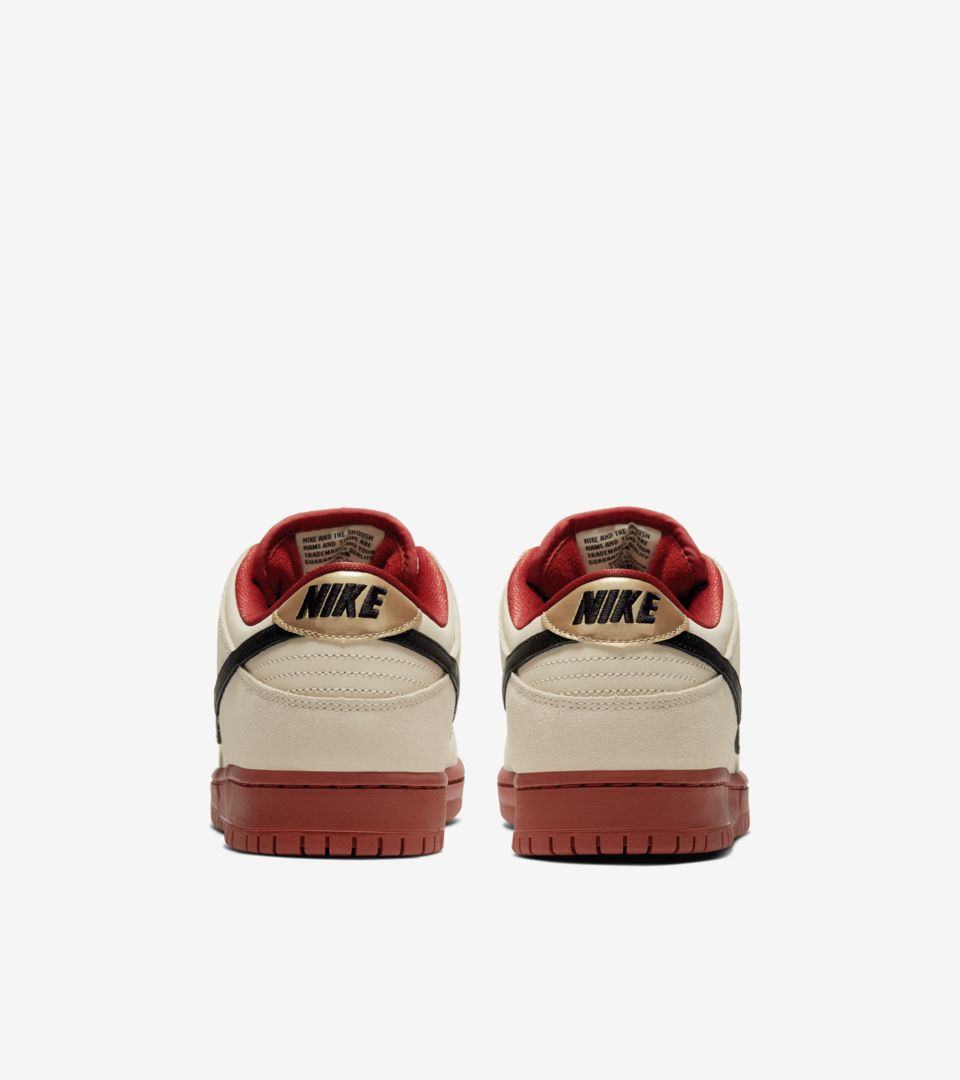 Nike SB Dunk Low Muslin - DRIP DOS ARTISTAS 