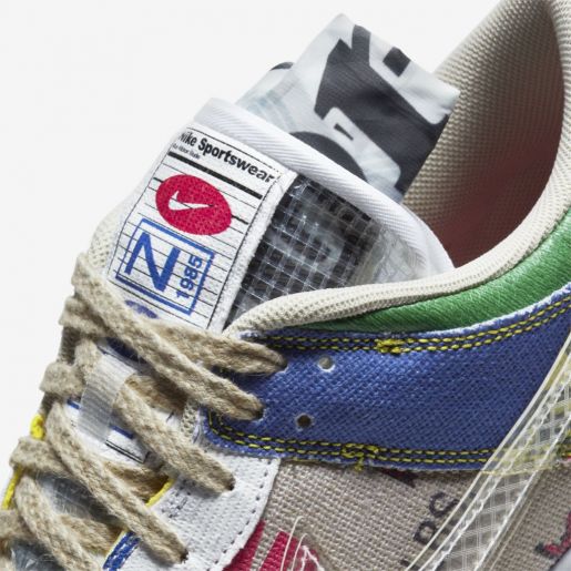 Nike Dunk Low City Market - DRIP DOS ARTISTAS 