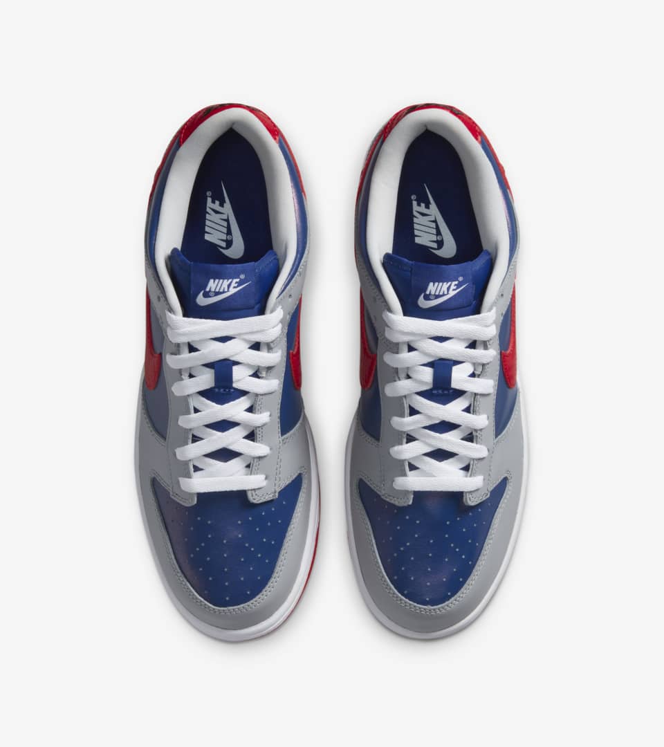 Nike Dunk Low Samba - DRIP DOS ARTISTAS 