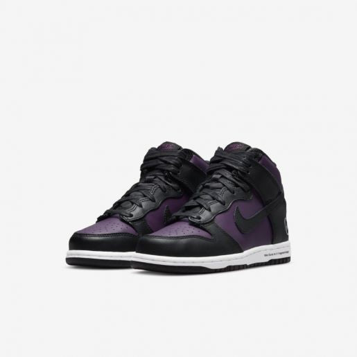 Fragment x Nike Dunk High Black Infantil - DRIP DOS ARTISTAS 
