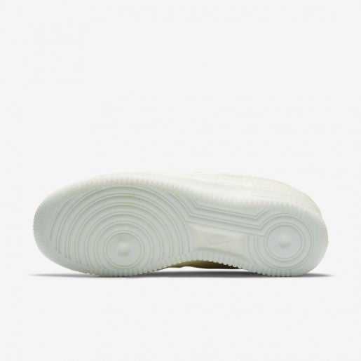 Nike air force 1 experimental sail nest