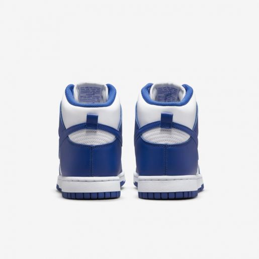 Nike Dunk High Game Royal - DRIP DOS ARTISTAS 