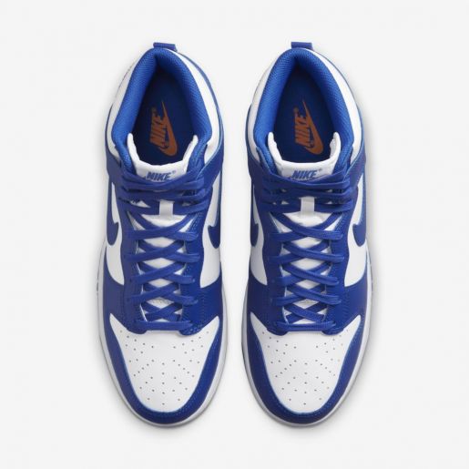 Nike Dunk High Game Royal - DRIP DOS ARTISTAS 
