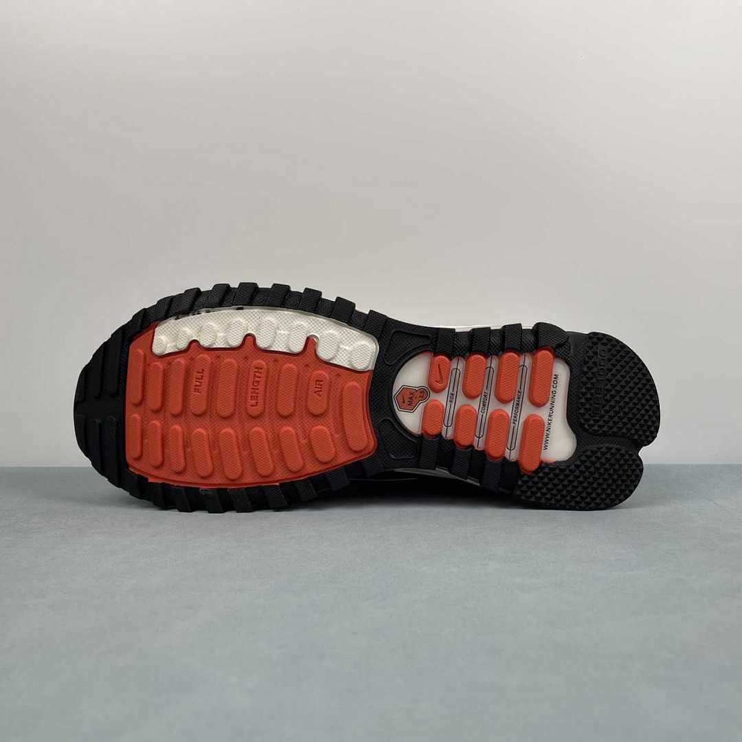 NIKE Air max TL1 WHITE ORANGE