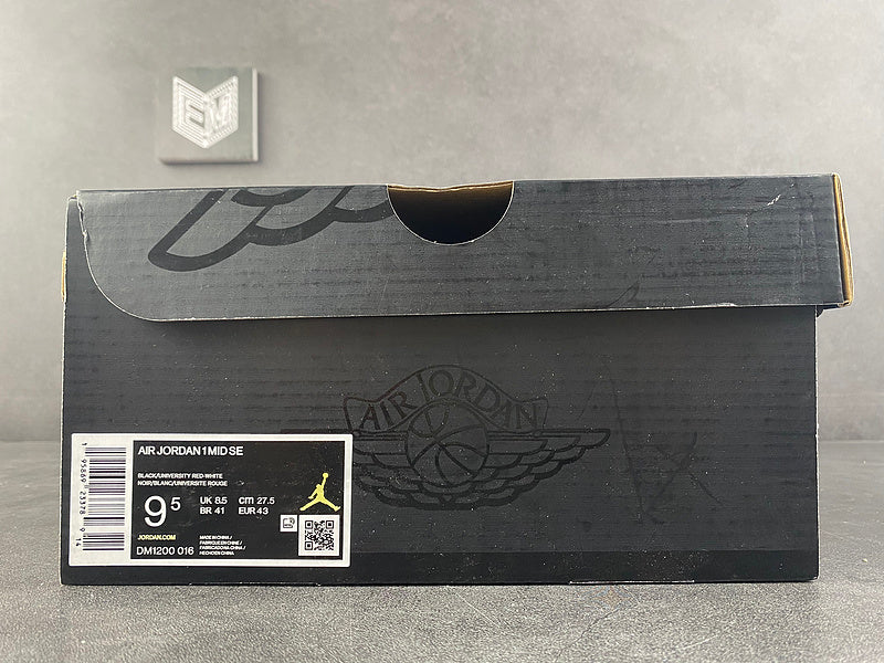 Air Jordan 1 Mid Elephant Print - DRIP DOS ARTISTAS 