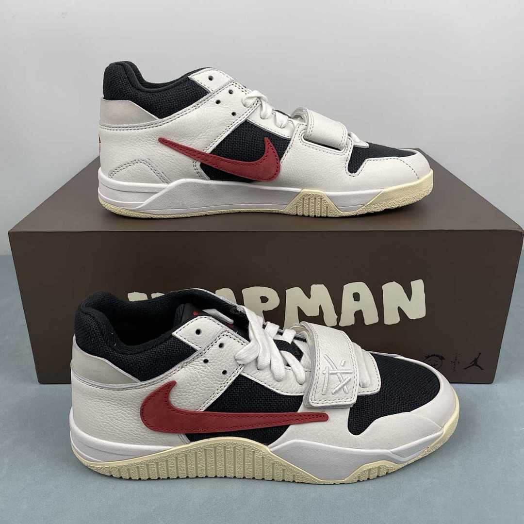 JUMPMAN JACK - WHITE RED