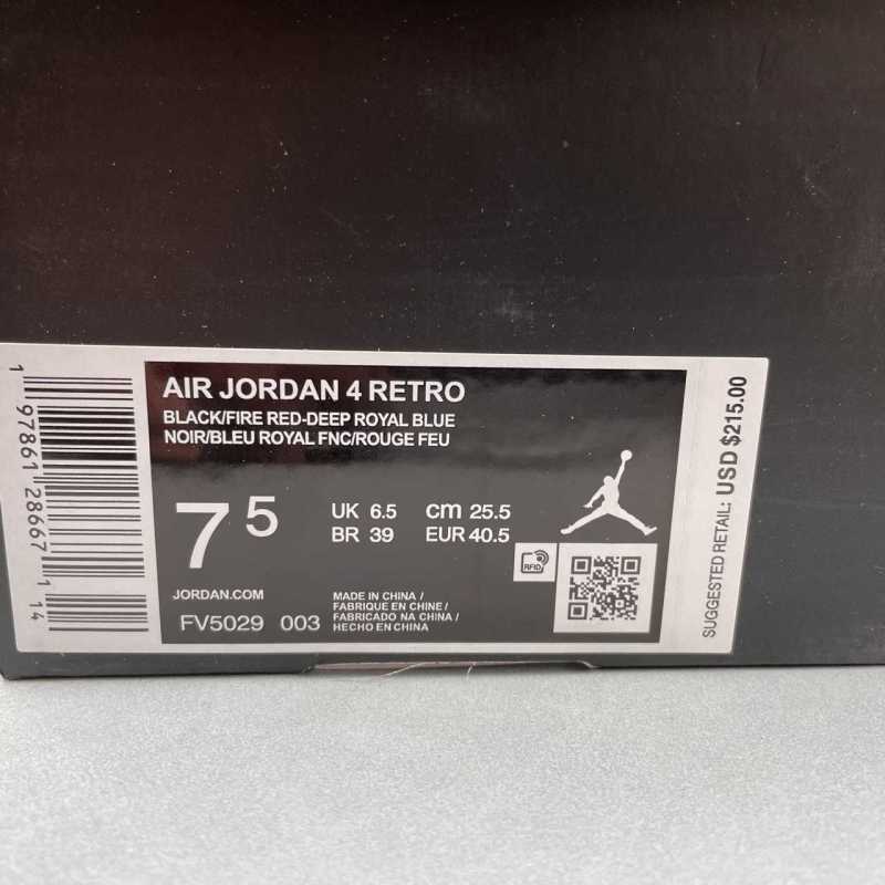 Air Jordan 4 Retro - pré black