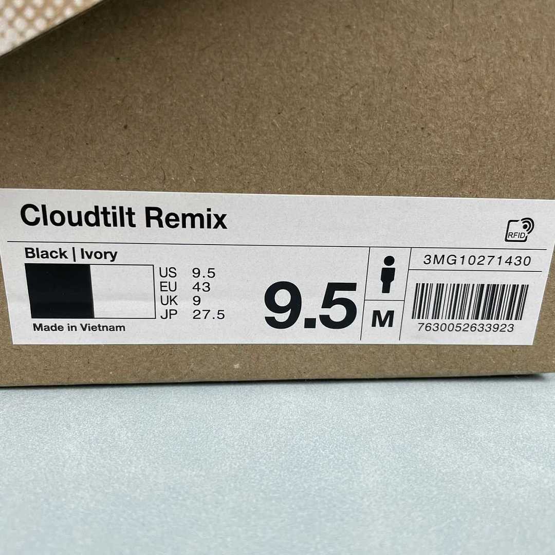 ON CLOUDTILT REMIX