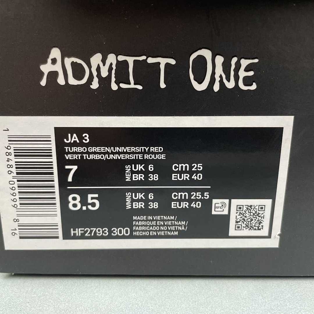 NIKE JA3  MORANT