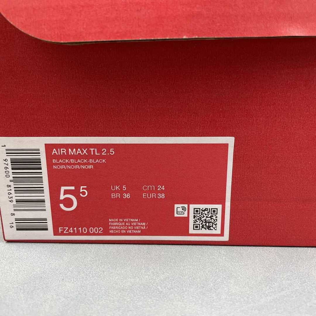 NIKE Air max TL1 BLACK