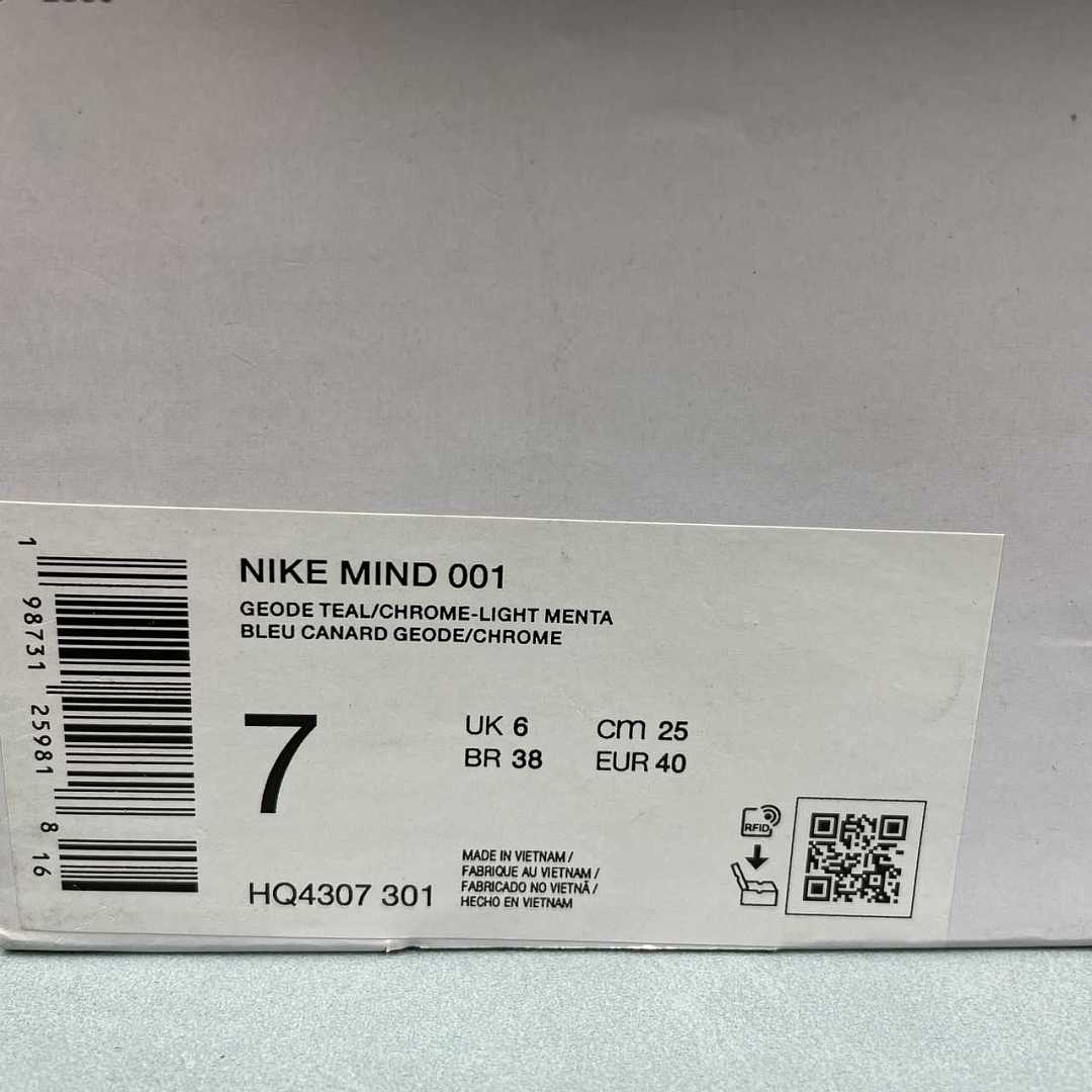 Nike Mind 001 Slide Geode Teal