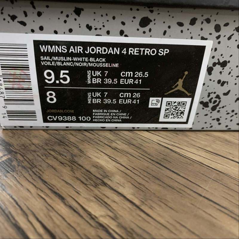 Air Jordan 4 Off White