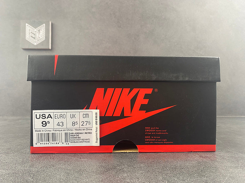Air Jordan 1 Retro High Bred Banned (2016) - DRIP DOS ARTISTAS 