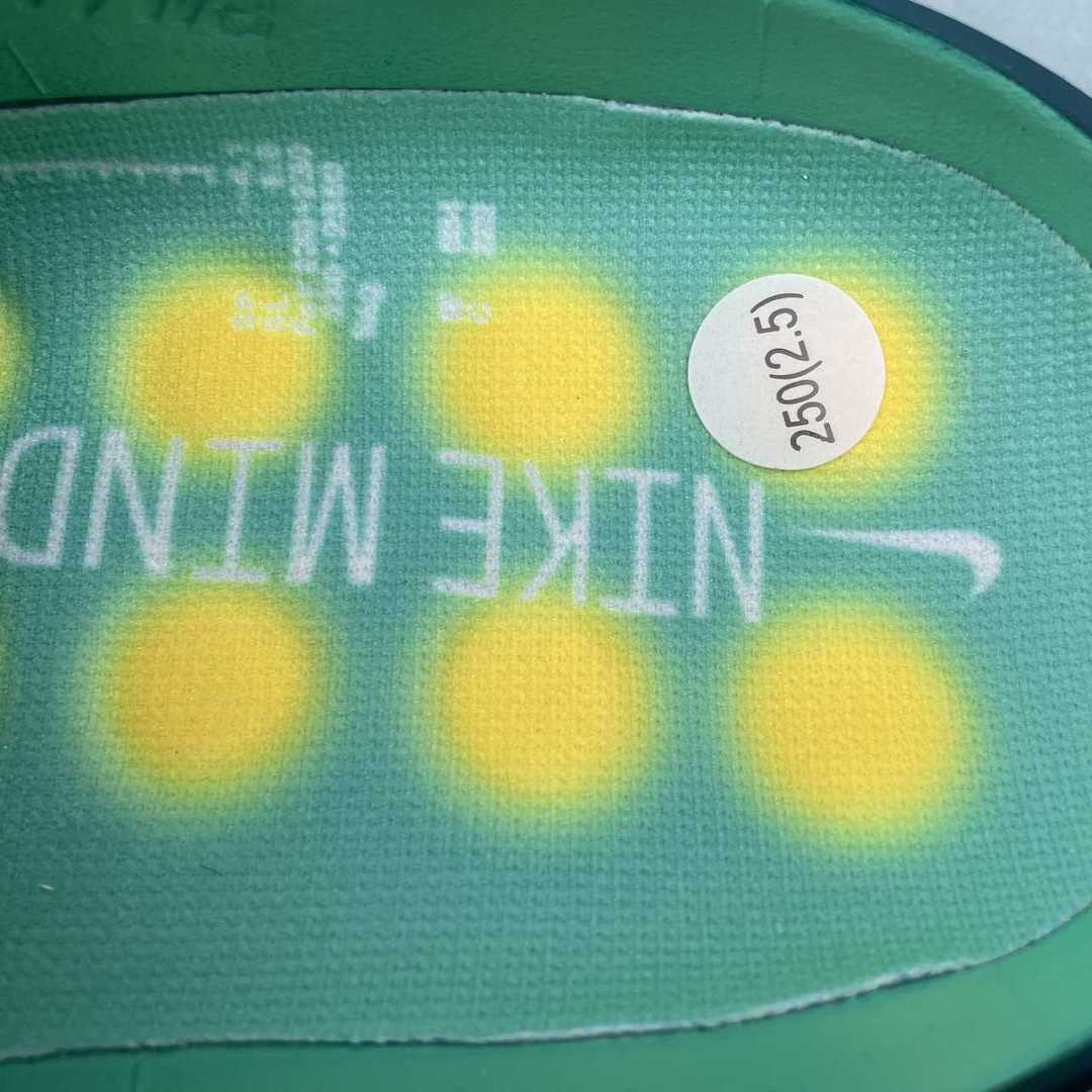 Nike Mind 001 Slide Geode Teal