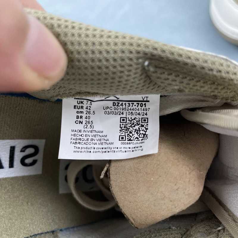 Air jordan 1  Travis scott olive