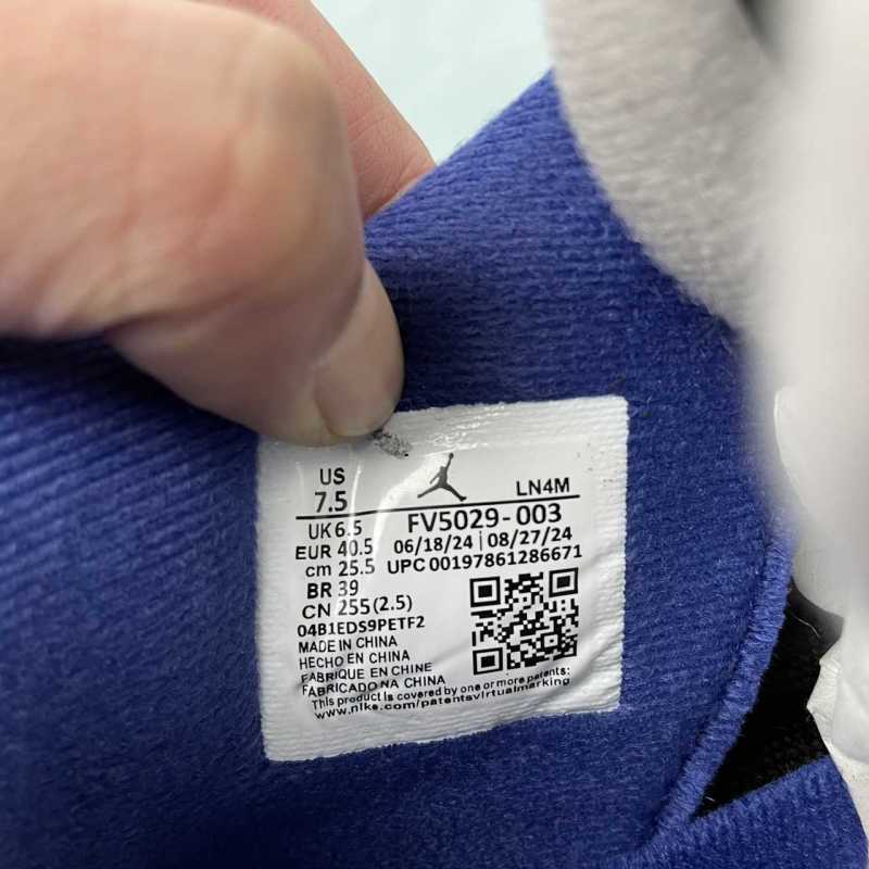 Air Jordan 4 Retro - pré black