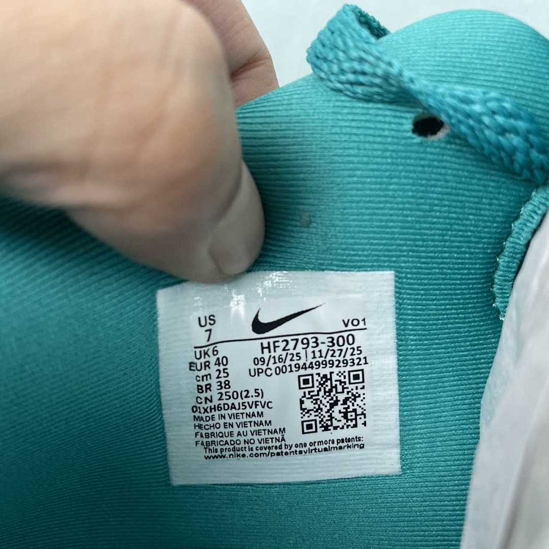 NIKE JA3  MORANT