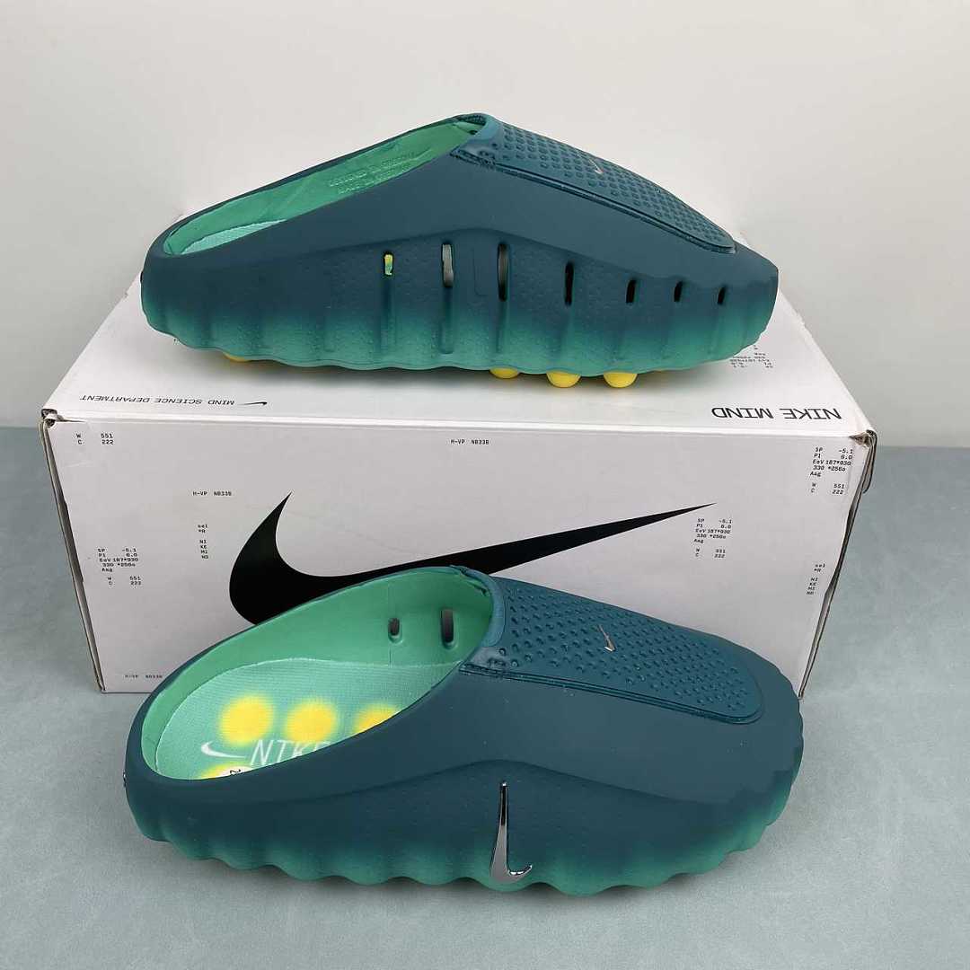 Nike Mind 001 Slide Geode Teal