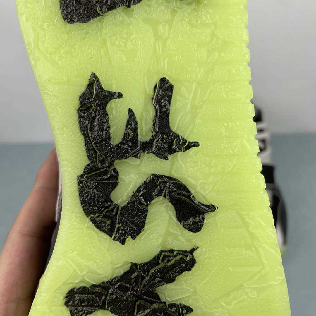 Chase B x Travis Scott x Jordan Jumpman Jack