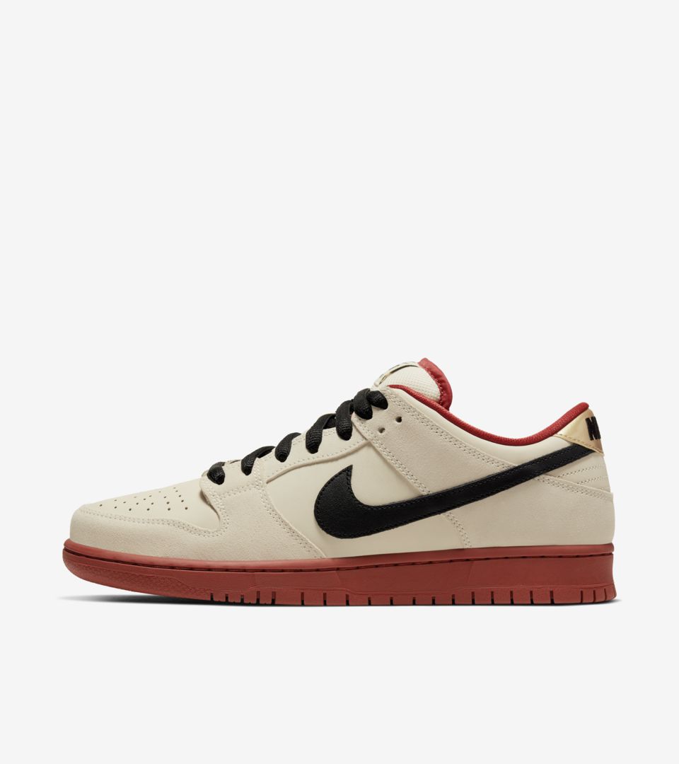 Nike SB Dunk Low Muslin - DRIP DOS ARTISTAS 
