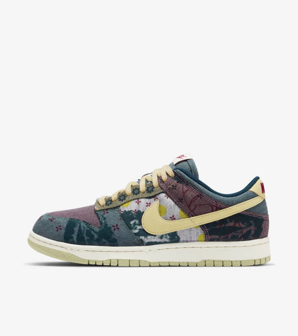 Nike Dunk Low Community Garden - DRIP DOS ARTISTAS 