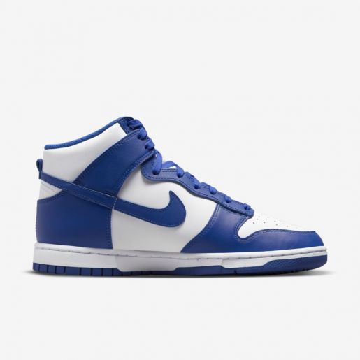 Nike Dunk High Game Royal - DRIP DOS ARTISTAS 